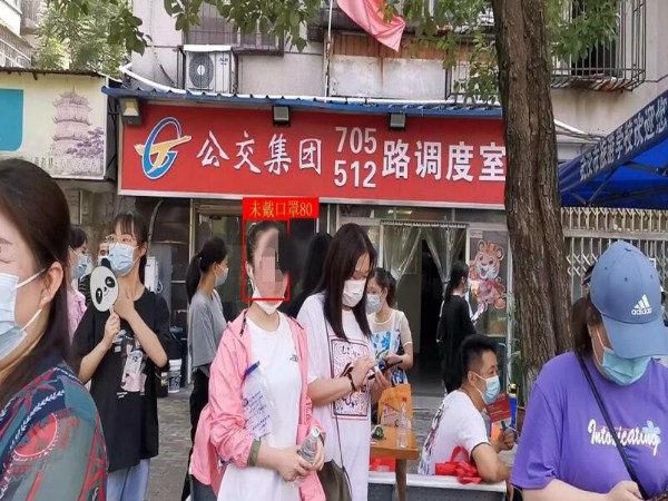 漲知識：AI智能視頻監控系統能夠實現未戴口罩識別