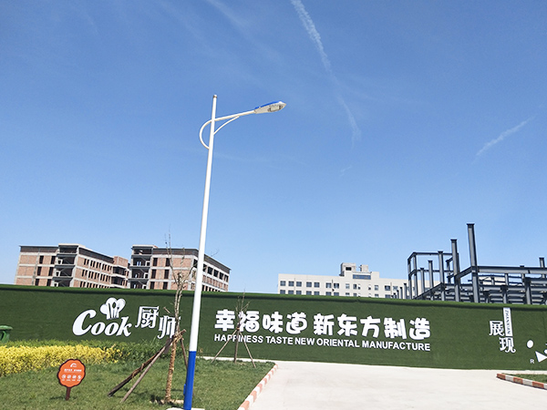 校園監(jiān)控系統(tǒng)，走進陜西新東方烹飪培訓學校